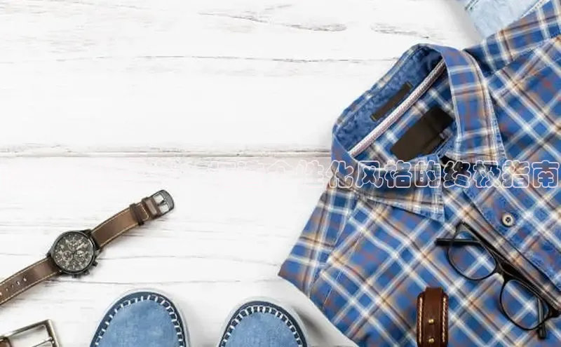 6688体育手机版登录神思电子