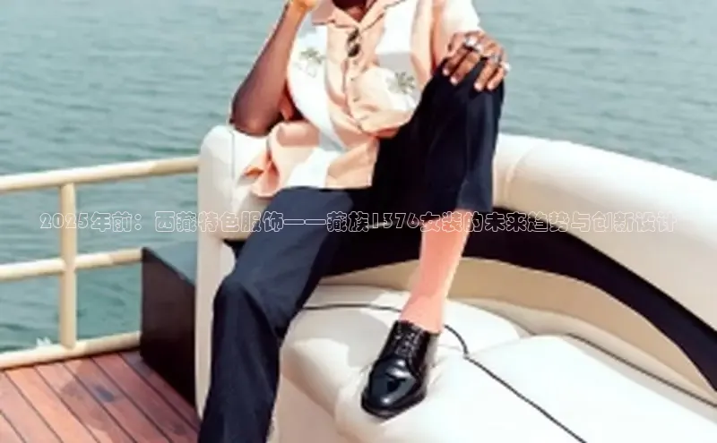 6688官方体育登录入口