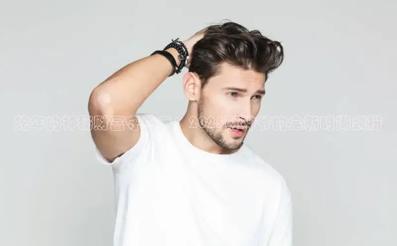 6688体育网络平台