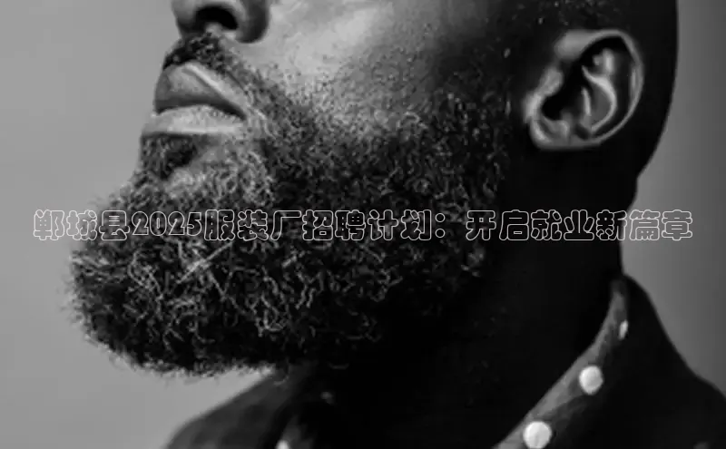 6688体育平台网页下载