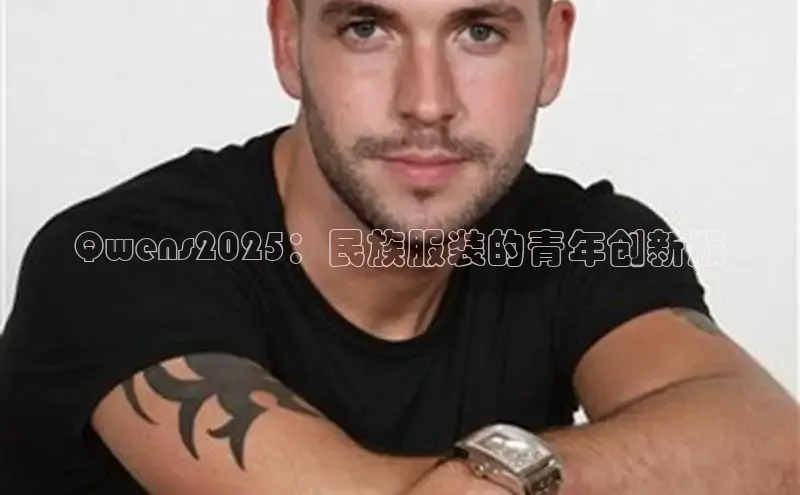 6688体育平台网页下载