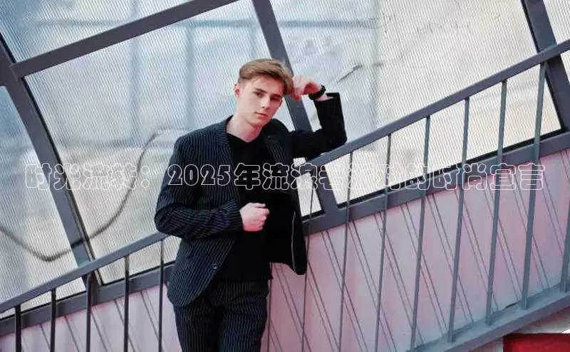 6688体育集团官网下载