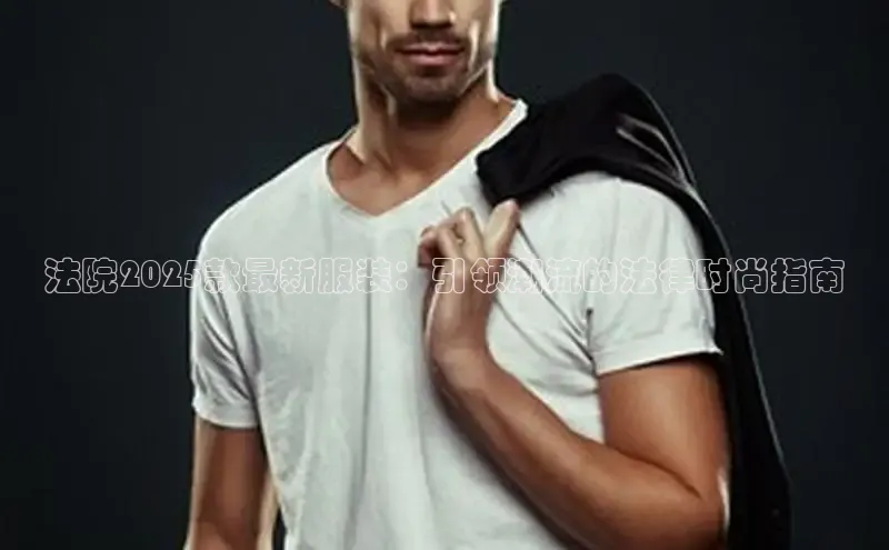 6688官方网站入口登录最新版