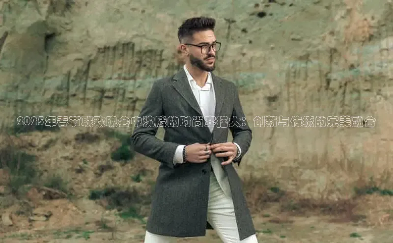 6688体育app下载安装