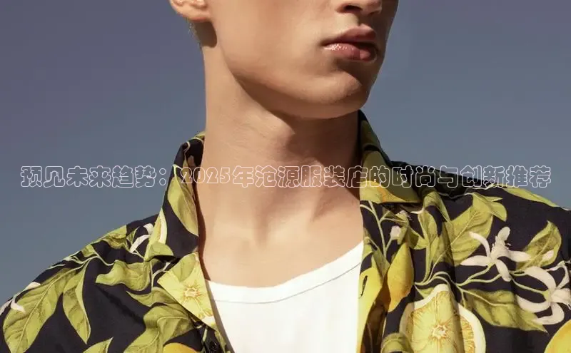 6688体育线上登录