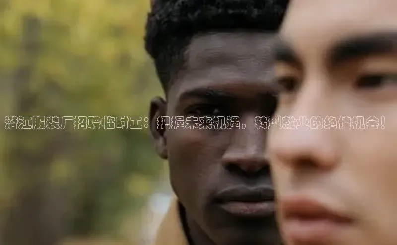 6688体育app最新版