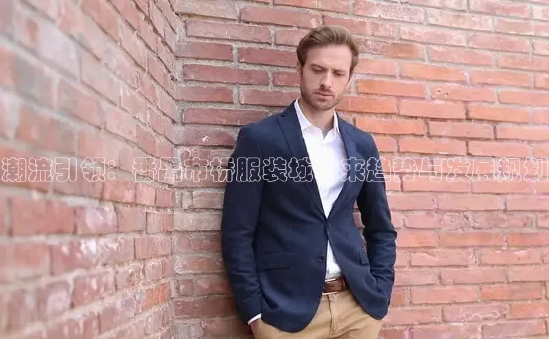 6688体育官网入口网址