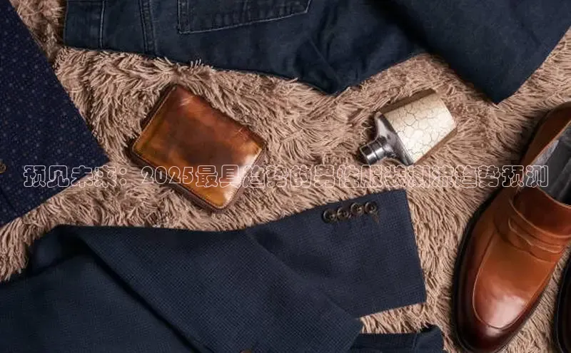 6688体育手机登录入口