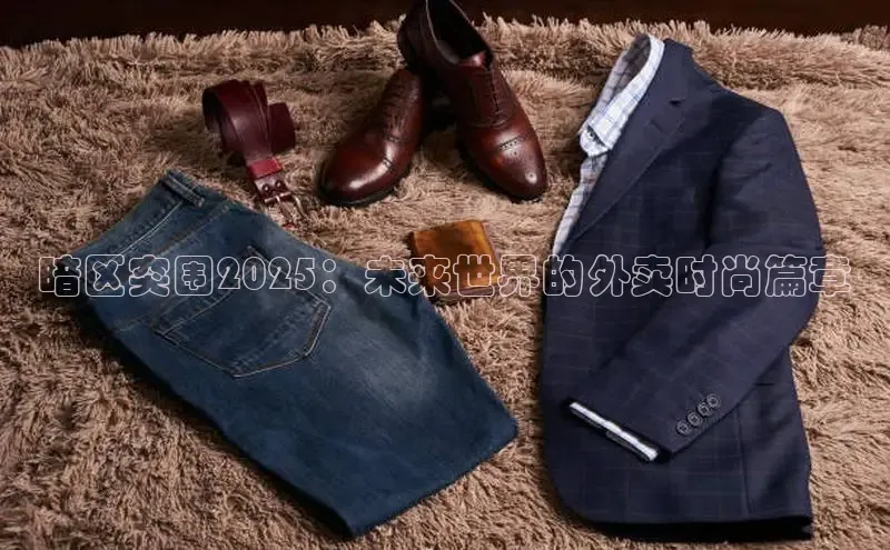 6688体育集团app下载