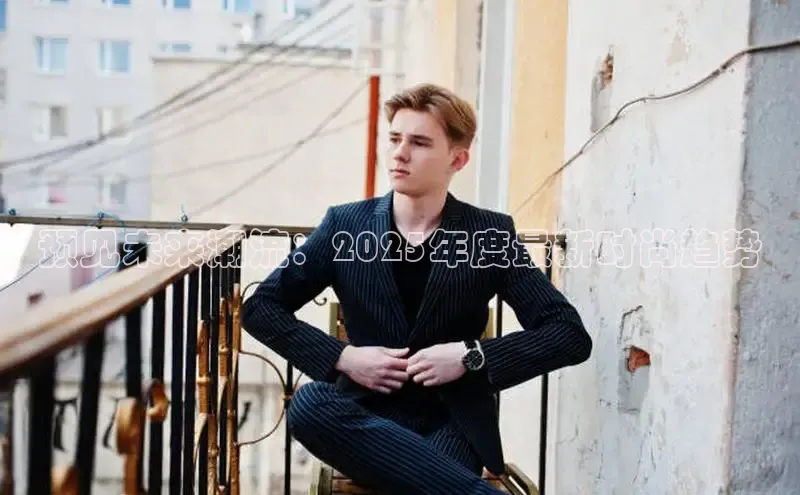 6688官方网站入口登录最新版