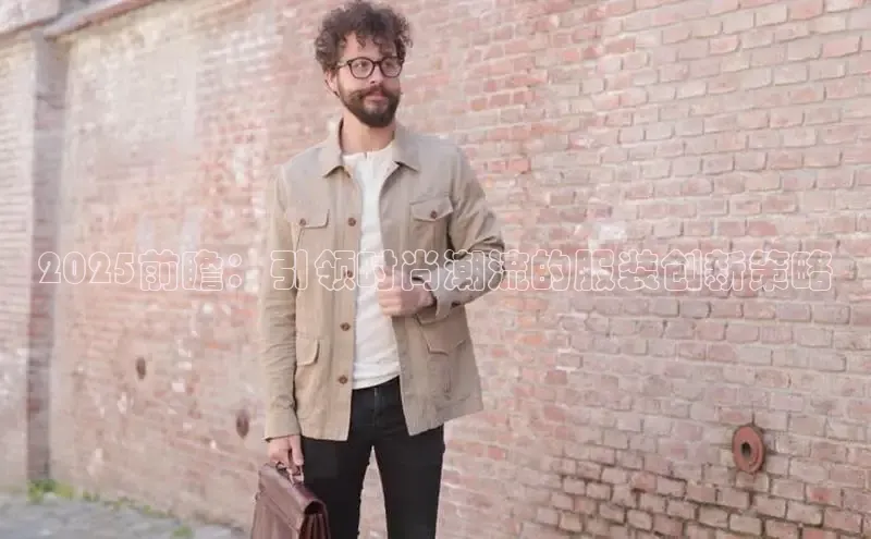 6688官方体育登录入口