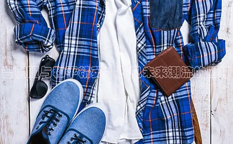 6688体育平台网页下载