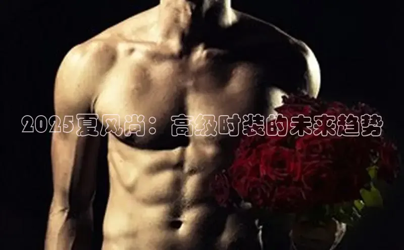 6688体育平台网页人口