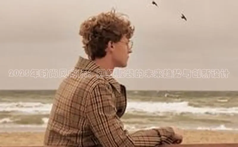 6688体育手机登录入口