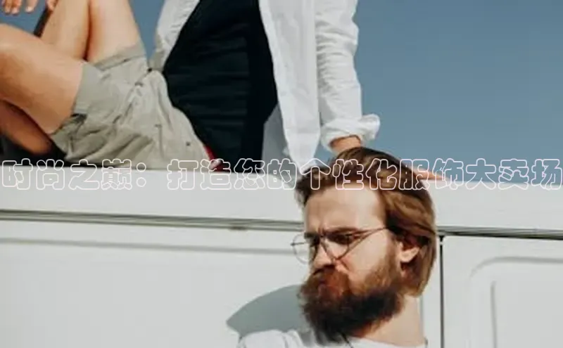 6688官方网站入口登录最新版