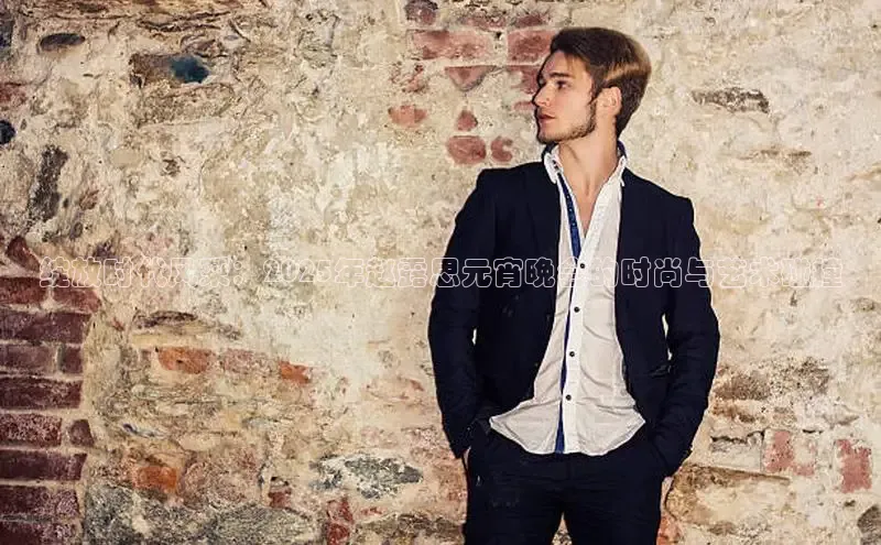 6688体育平台网页人口