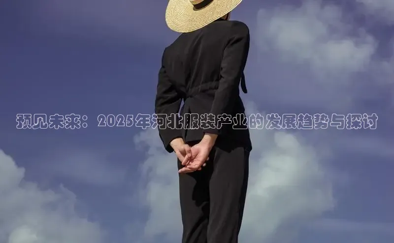 6688官方体育登录入口