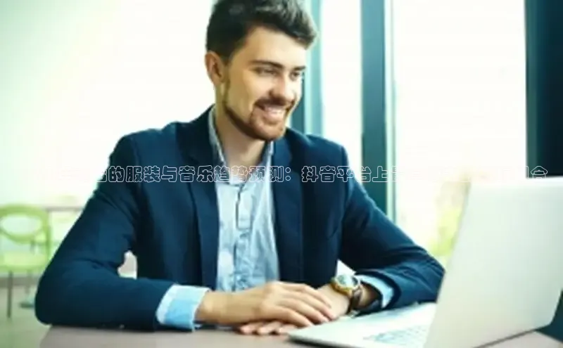 6688体育平台网页下载