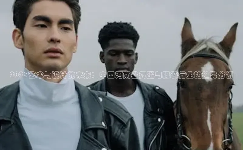 6688体育app下载安装