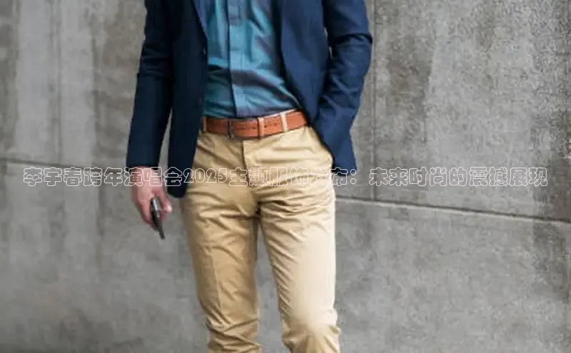 6688体育app最新版