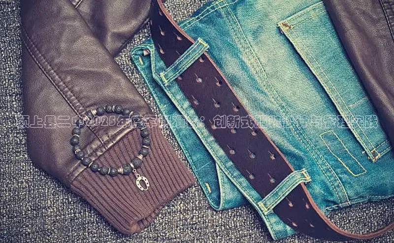 6688体育手机登录入口