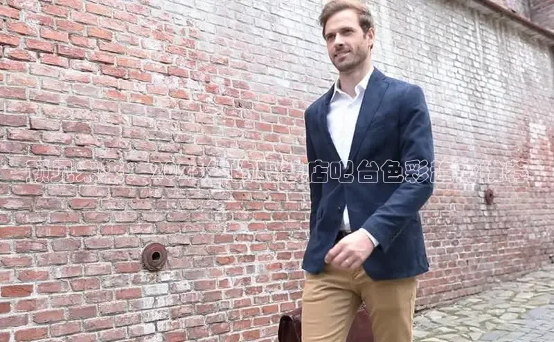 6688体育官网入口网址