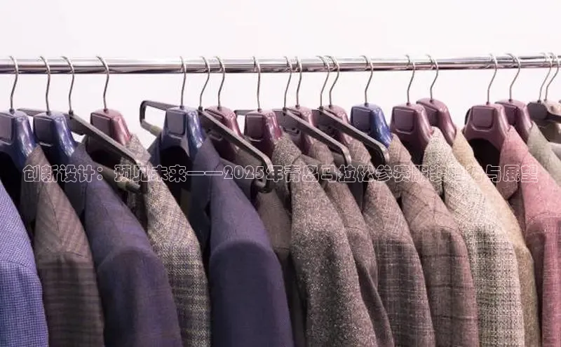 6688体育app下载安装