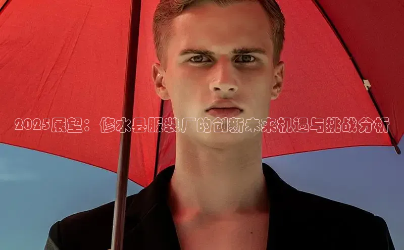 6688官方体育登录入口