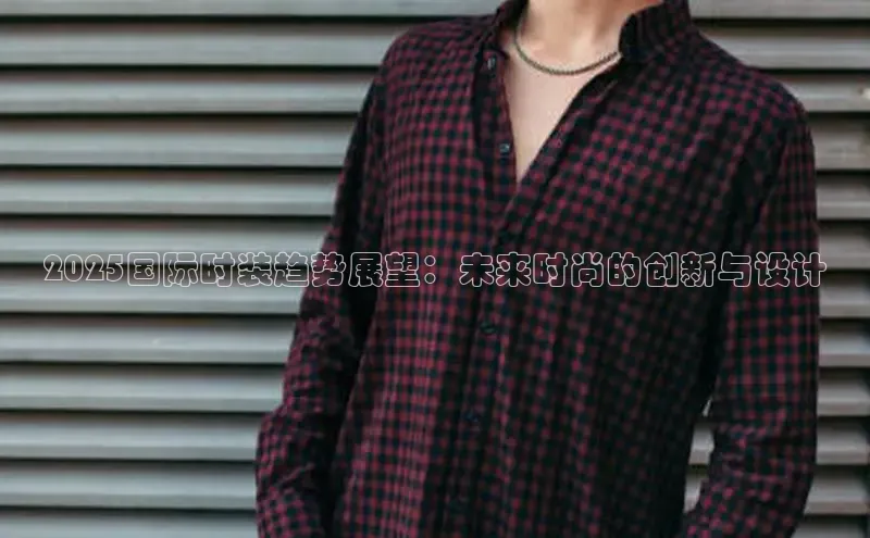 6688体育网络平台