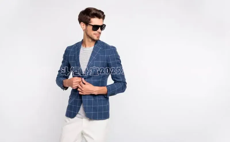 6688体育手机登录入口