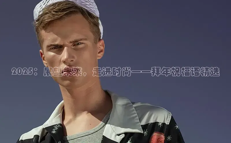 6688体育官网入