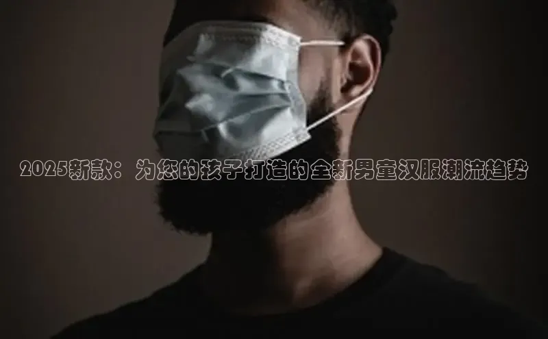 6688官方体育登录入口