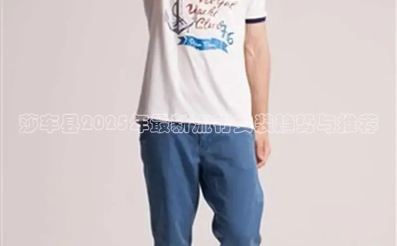 6688体育手机版登录